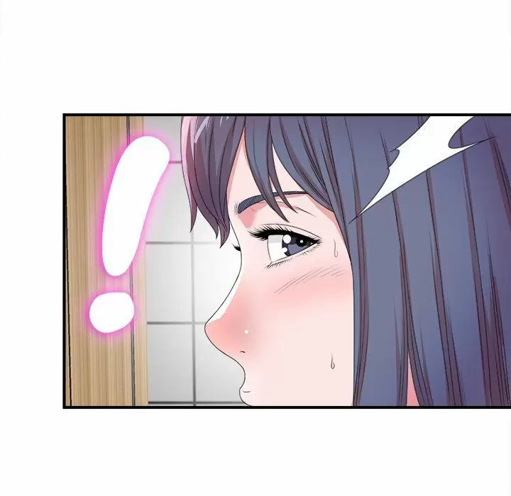 The Rookie Guy Capítulo 5 - Página 26