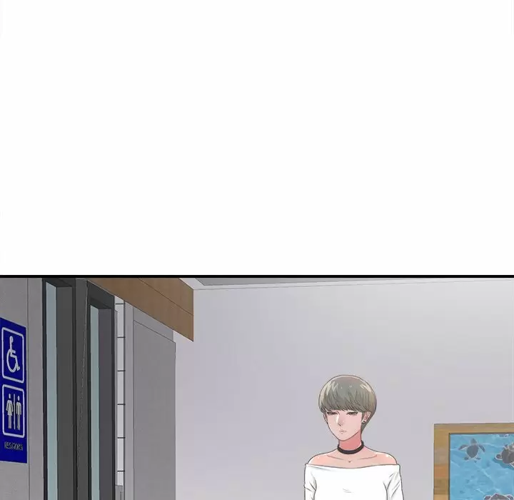 The Rookie Guy Capítulo 5 - Página 27