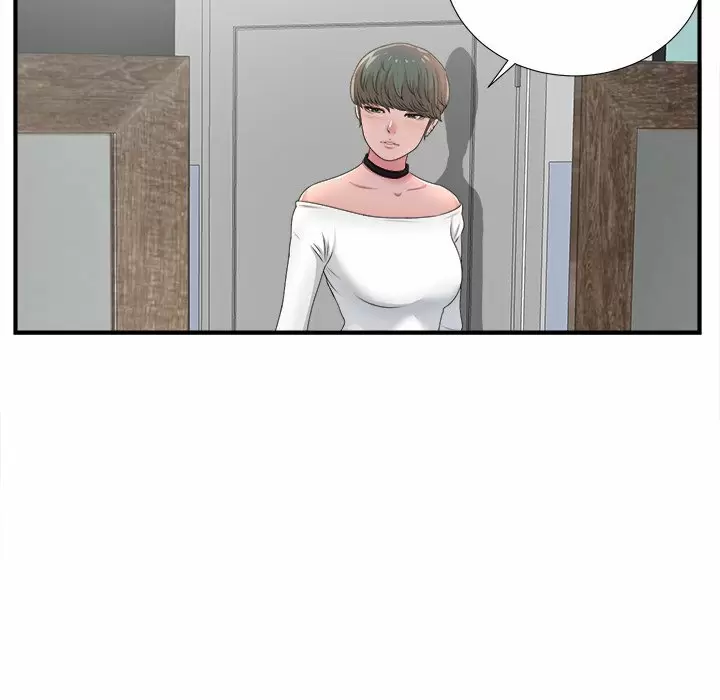 The Rookie Guy Capítulo 5 - Página 37