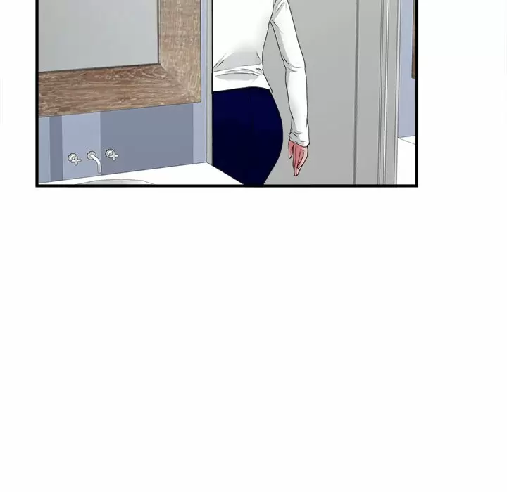 The Rookie Guy Capítulo 5 - Página 39