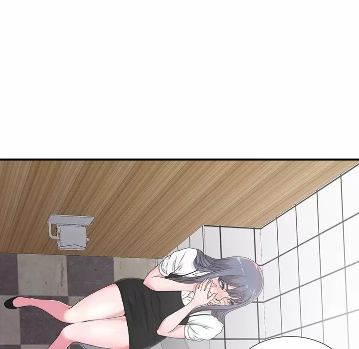 The Rookie Guy Capítulo 5 - Página 42