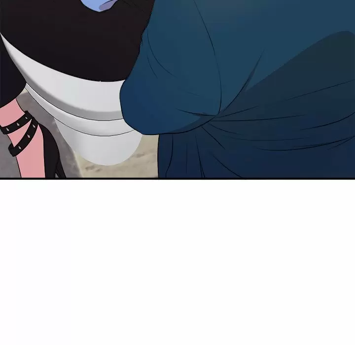 The Rookie Guy Capítulo 5 - Página 73