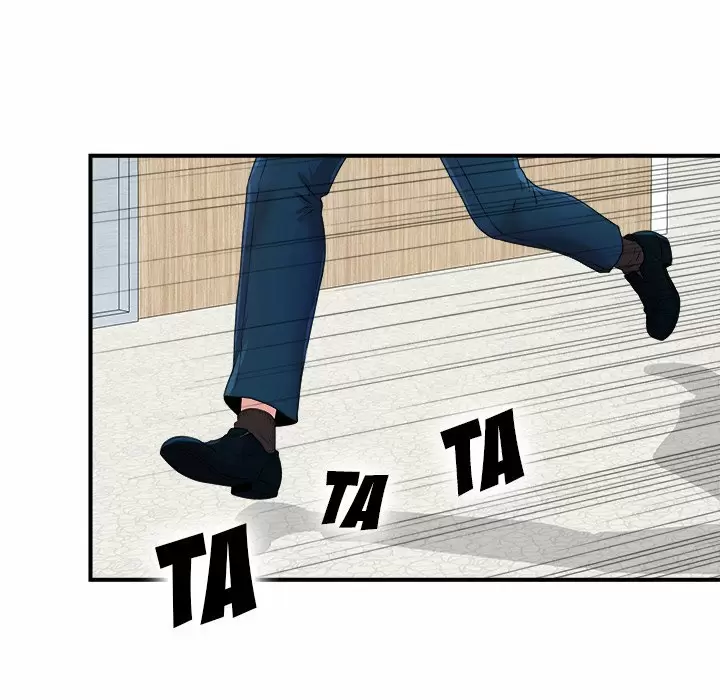 The Rookie Guy Capítulo 6 - Página 105