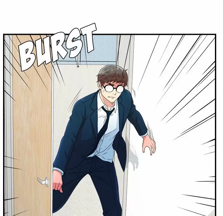 The Rookie Guy Capítulo 6 - Página 107