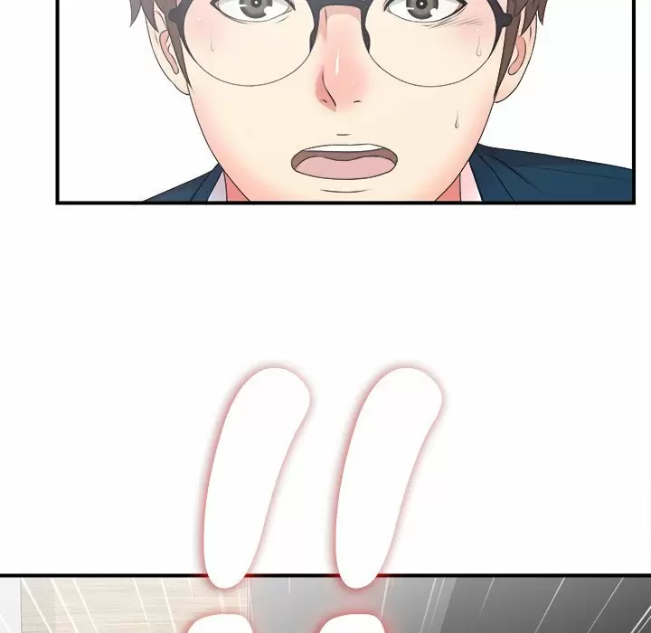 The Rookie Guy Capítulo 6 - Página 119