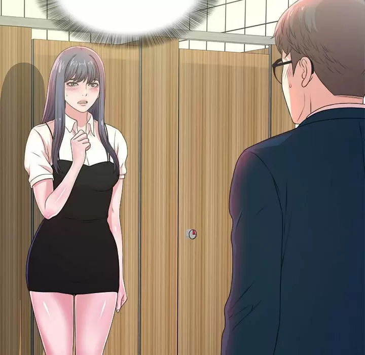 The Rookie Guy Capítulo 6 - Página 12