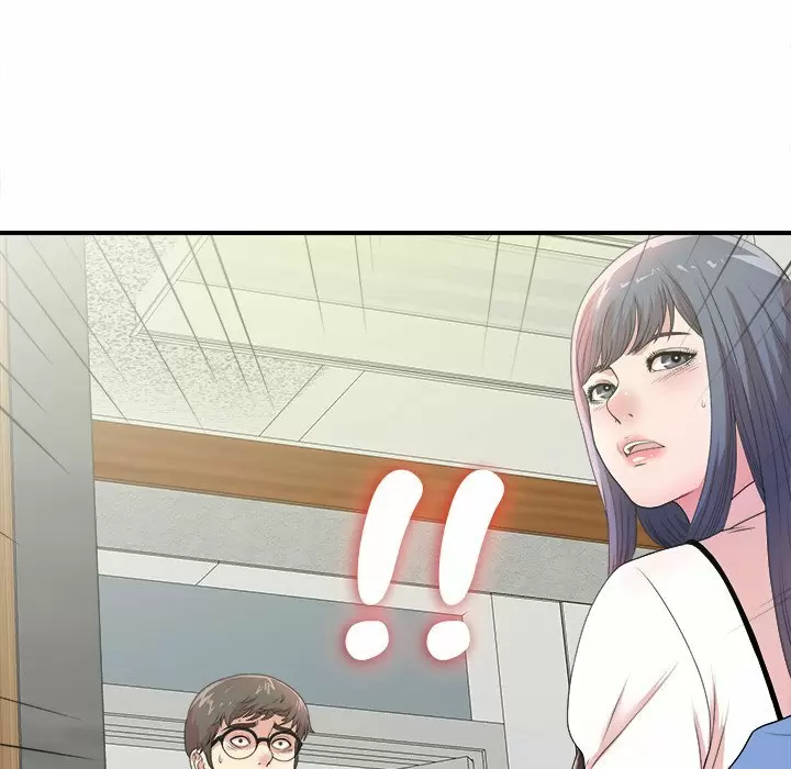 The Rookie Guy Capítulo 6 - Página 15