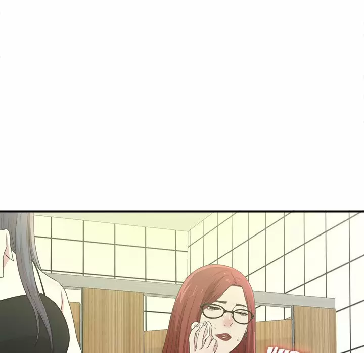 The Rookie Guy Capítulo 6 - Página 17