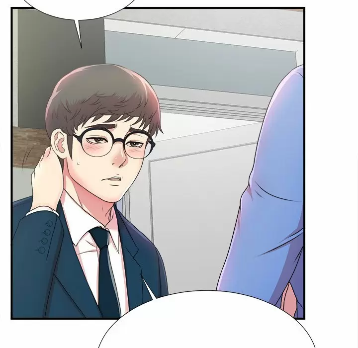 The Rookie Guy Capítulo 6 - Página 40