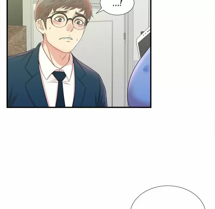 The Rookie Guy Capítulo 6 - Página 45