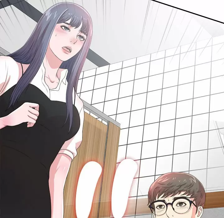 The Rookie Guy Capítulo 6 - Página 6