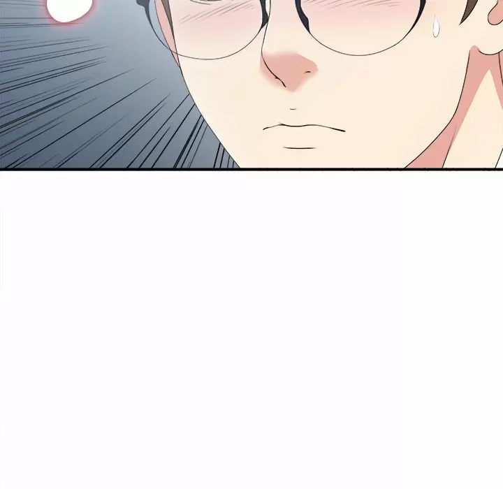 The Rookie Guy Capítulo 7 - Página 106