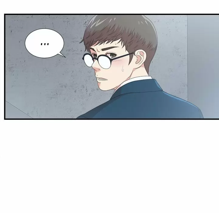 The Rookie Guy Capítulo 7 - Página 107