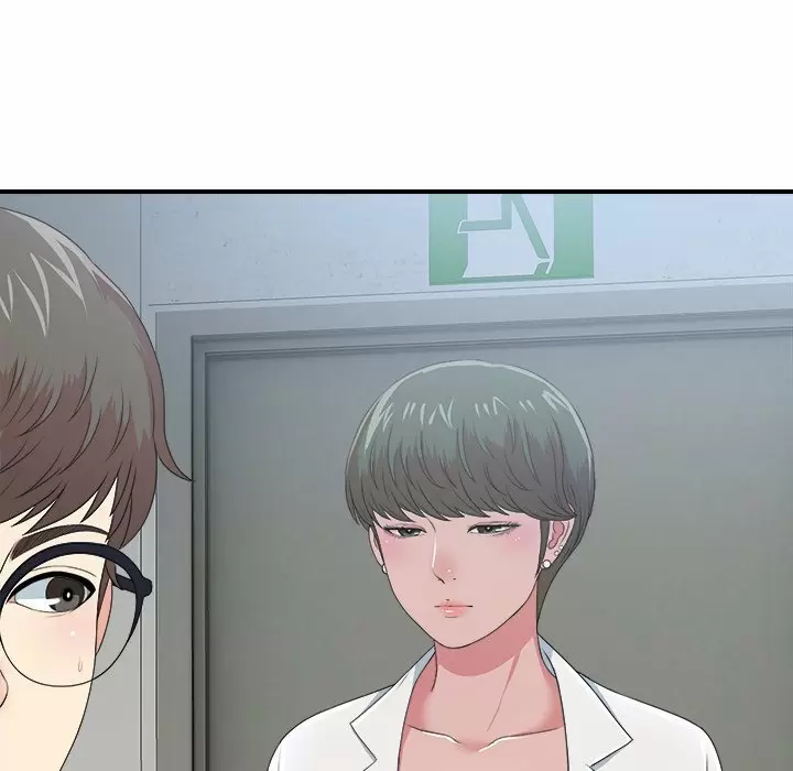 The Rookie Guy Capítulo 7 - Página 108