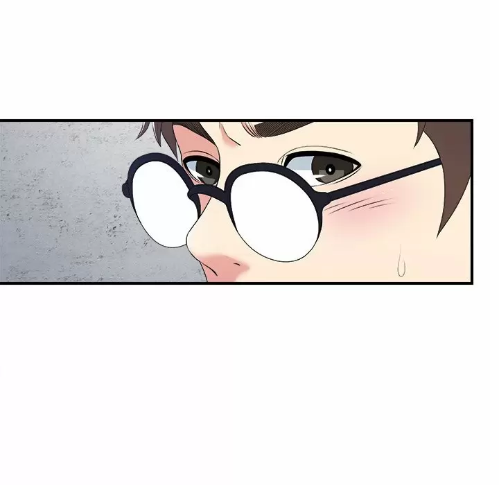 The Rookie Guy Capítulo 7 - Página 112