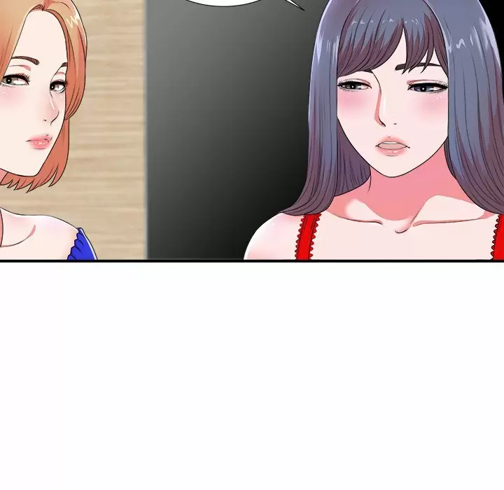 The Rookie Guy Capítulo 7 - Página 12