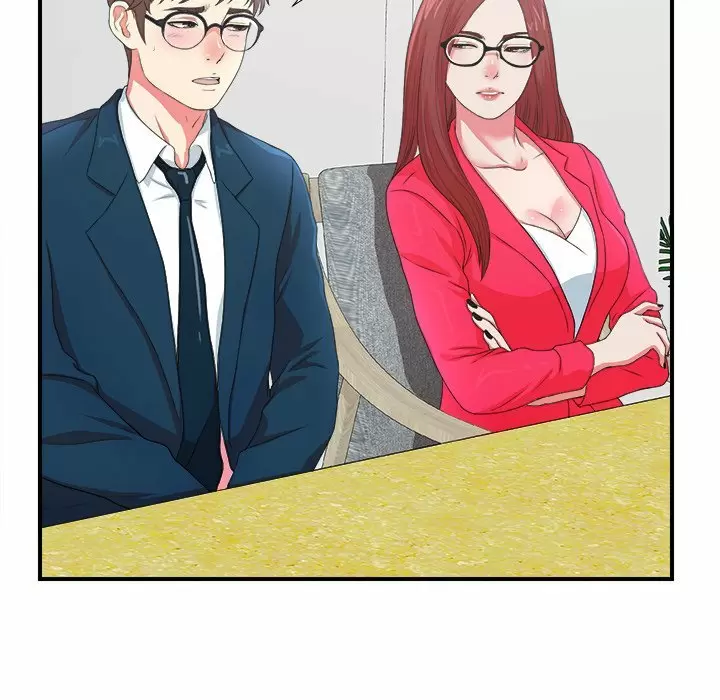 The Rookie Guy Capítulo 7 - Página 16