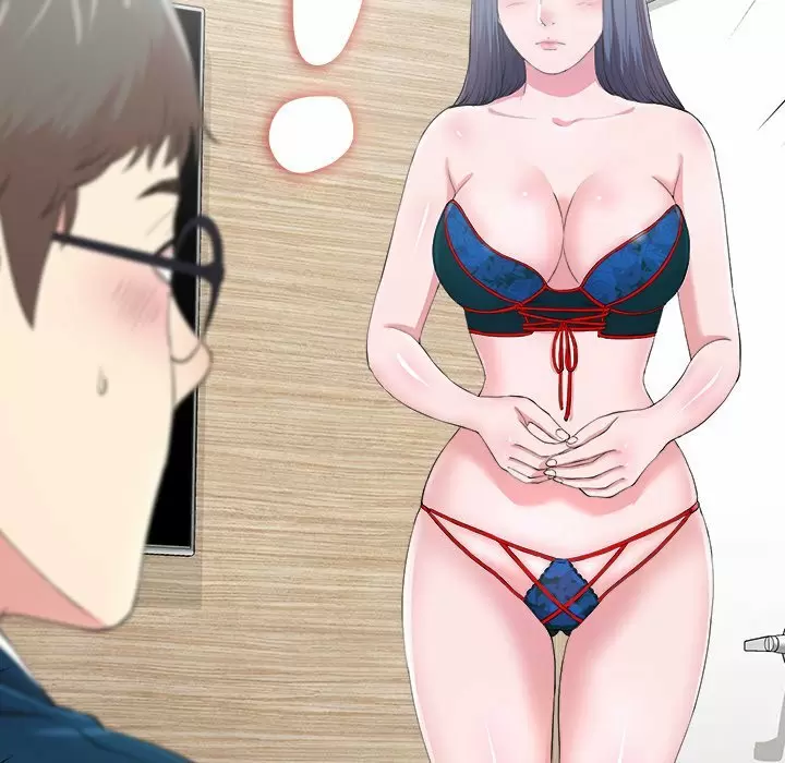 The Rookie Guy Capítulo 7 - Página 48