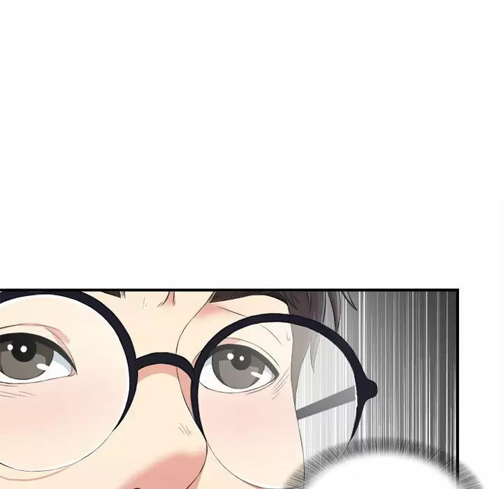 The Rookie Guy Capítulo 7 - Página 56