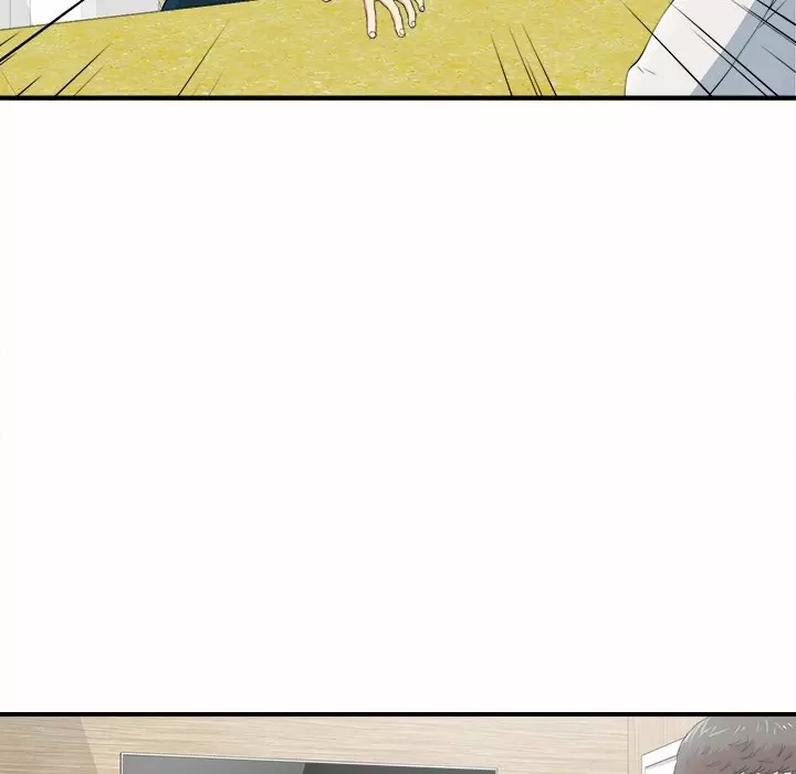 The Rookie Guy Capítulo 7 - Página 61