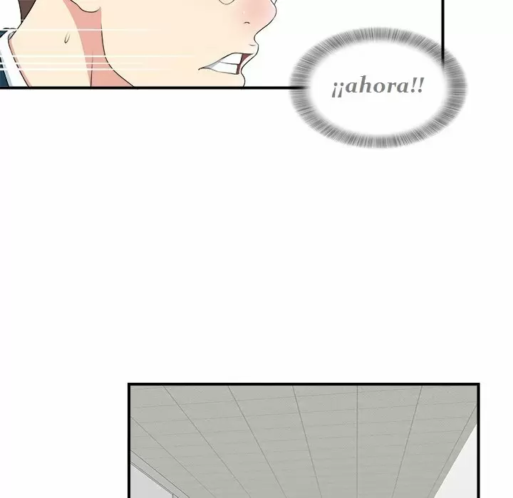 The Rookie Guy Capítulo 7 - Página 73