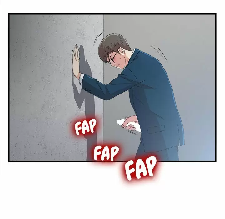 The Rookie Guy Capítulo 7 - Página 81