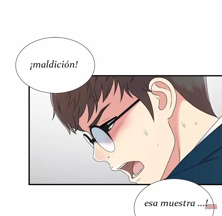 The Rookie Guy Capítulo 7 - Página 82