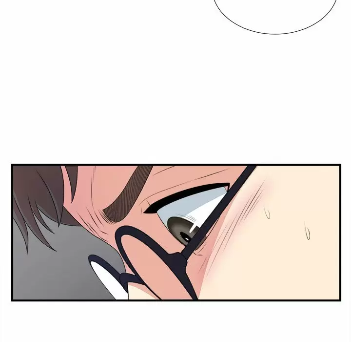 The Rookie Guy Capítulo 7 - Página 83