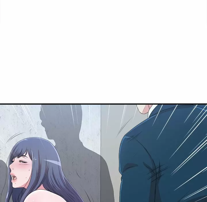 The Rookie Guy Capítulo 7 - Página 84