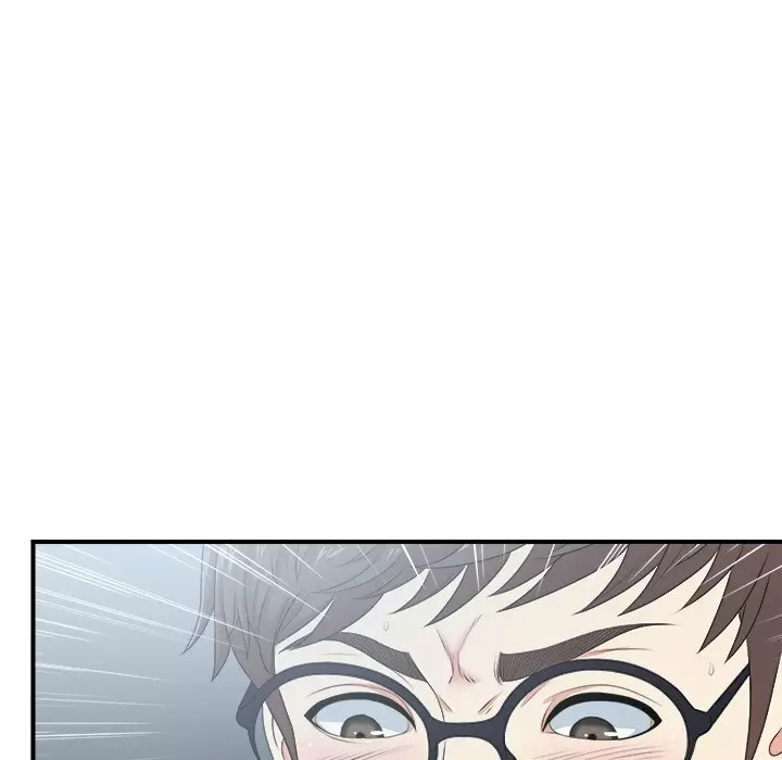 The Rookie Guy Capítulo 7 - Página 91