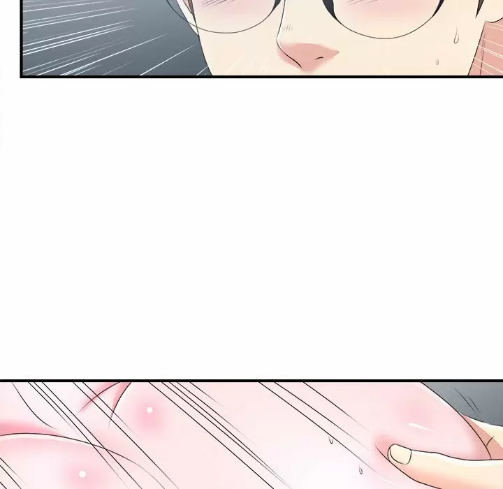 The Rookie Guy Capítulo 7 - Página 92