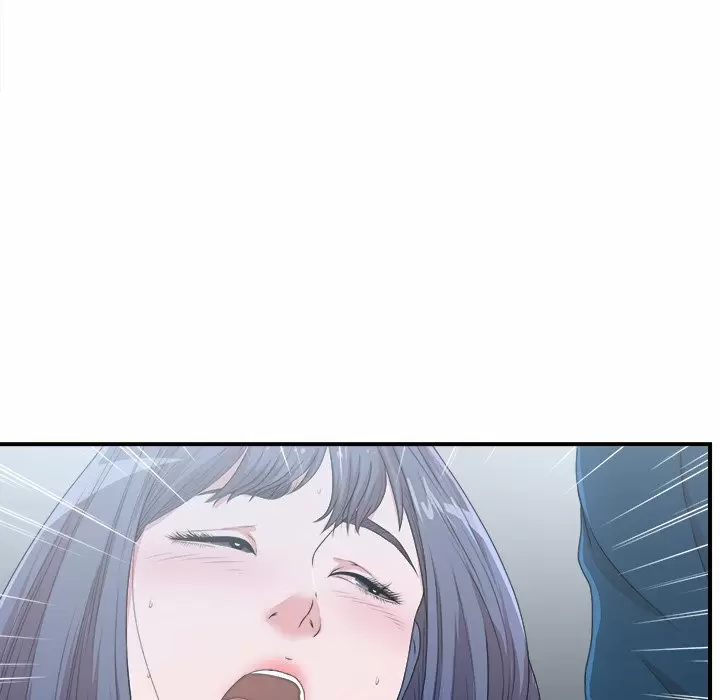 The Rookie Guy Capítulo 7 - Página 94