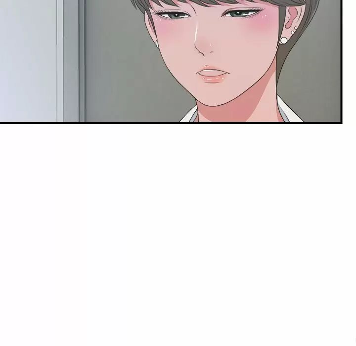 The Rookie Guy Capítulo 8 - Página 10