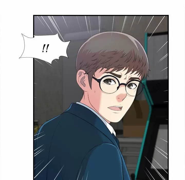 The Rookie Guy Capítulo 8 - Página 101