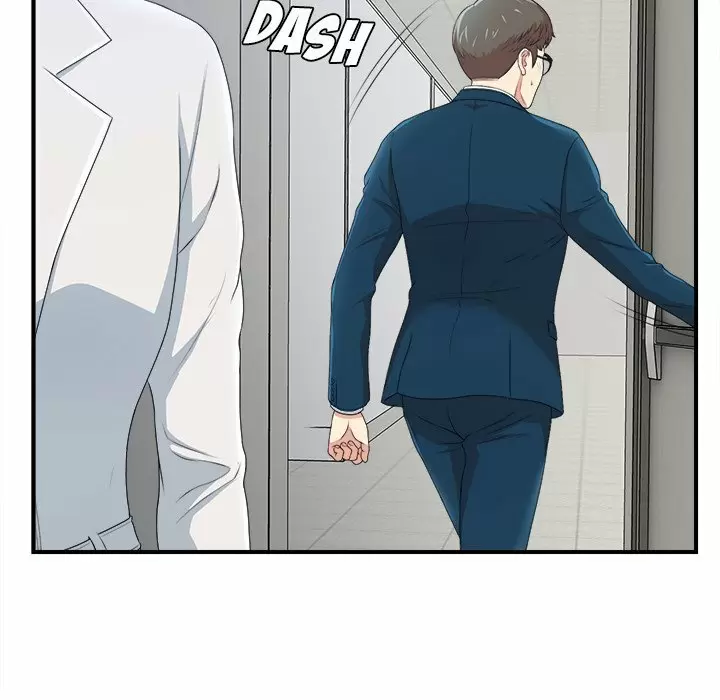 The Rookie Guy Capítulo 8 - Página 21