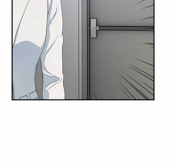 The Rookie Guy Capítulo 8 - Página 23