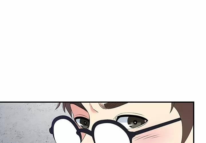 The Rookie Guy Capítulo 8 - Página 3