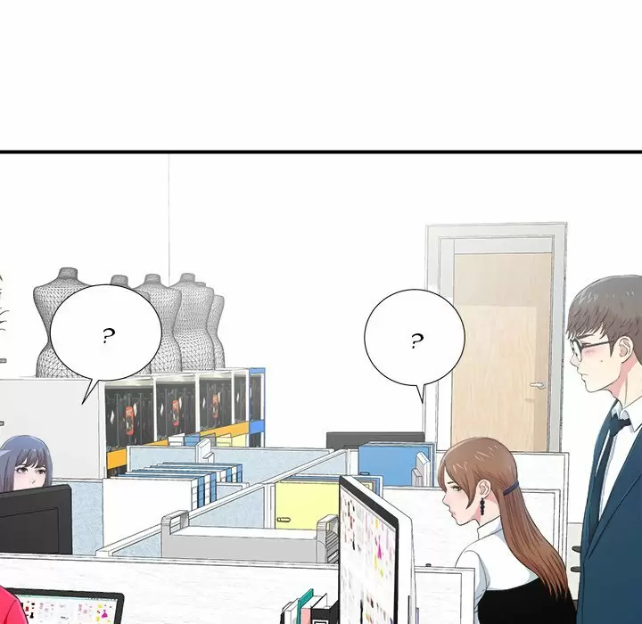 The Rookie Guy Capítulo 8 - Página 36