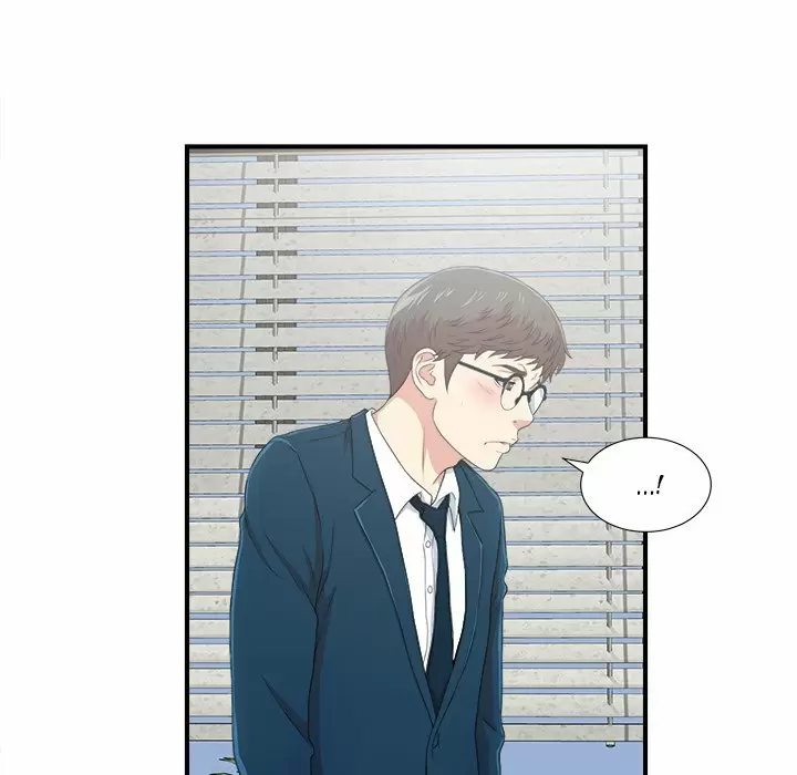 The Rookie Guy Capítulo 8 - Página 46