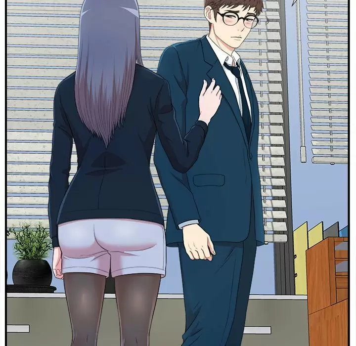 The Rookie Guy Capítulo 8 - Página 51