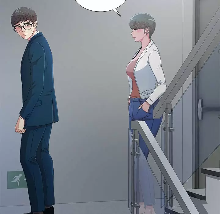 The Rookie Guy Capítulo 8 - Página 6