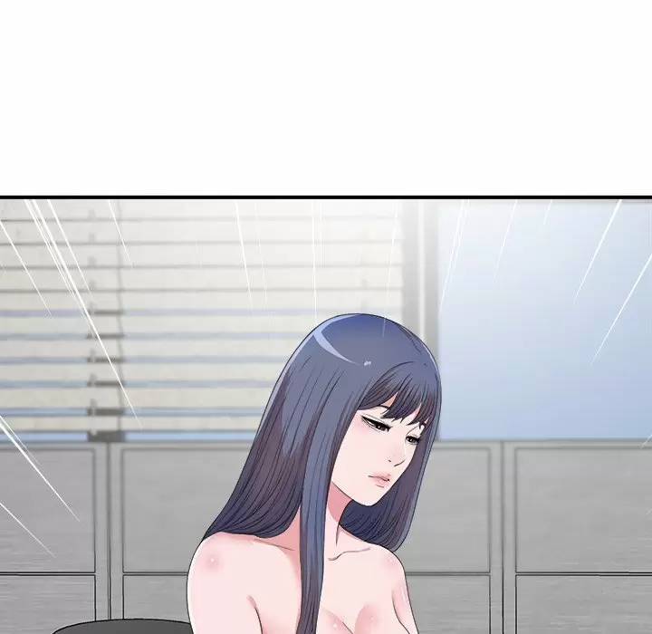 The Rookie Guy Capítulo 8 - Página 71