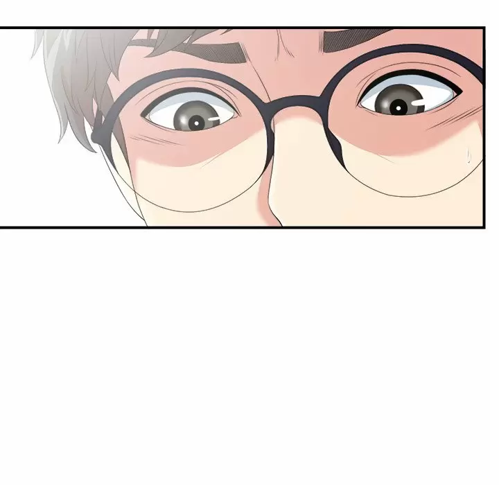 The Rookie Guy Capítulo 8 - Página 84