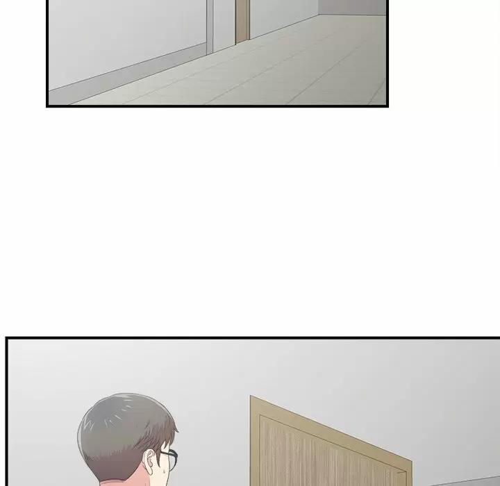 The Rookie Guy Capítulo 8 - Página 86