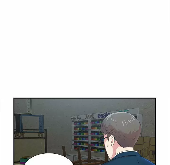 The Rookie Guy Capítulo 8 - Página 92