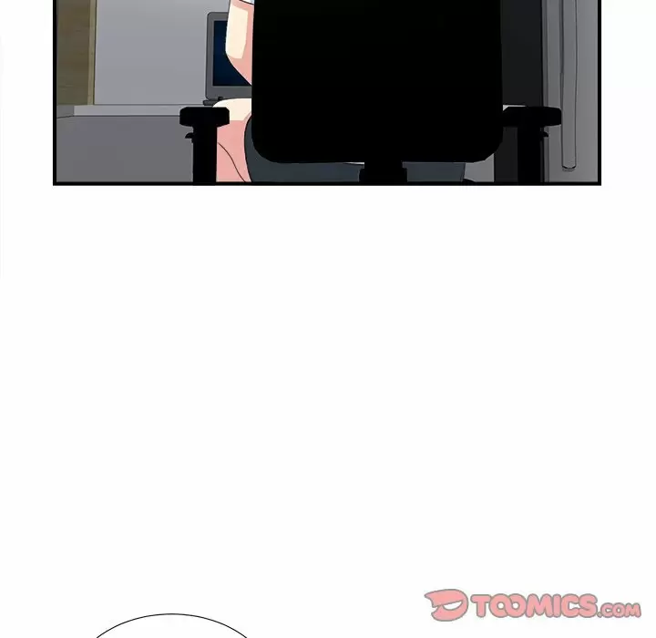 The Rookie Guy Capítulo 9 - Página 16