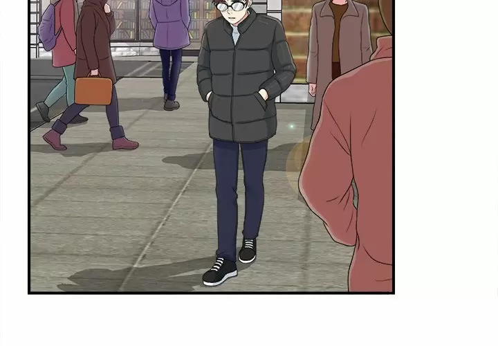 The Rookie Guy Capítulo 9 - Página 3