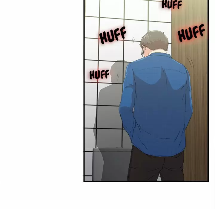 The Rookie Guy Capítulo 9 - Página 59