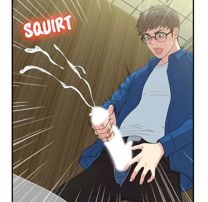 The Rookie Guy Capítulo 9 - Página 68