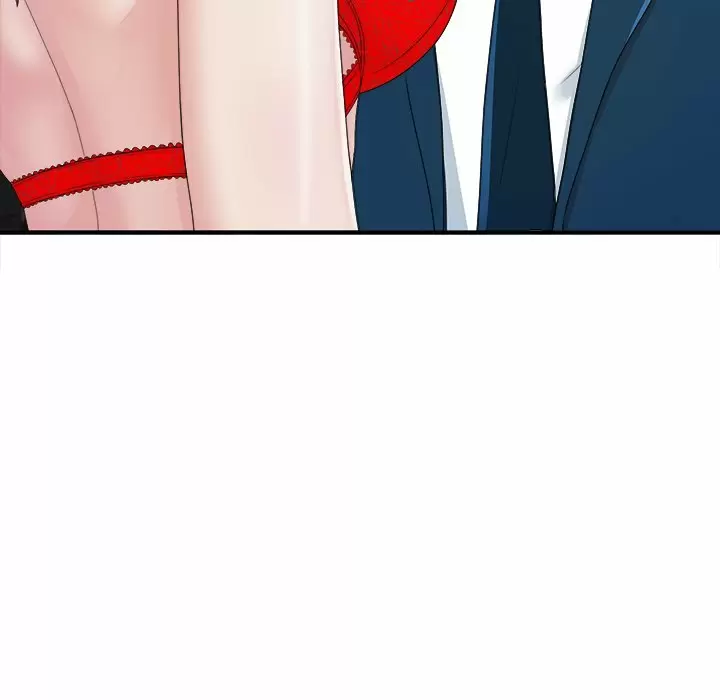 The Rookie Guy Capítulo 9 - Página 77